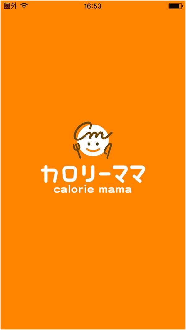 calorie mama apri